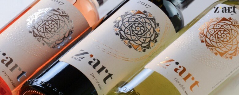 Z’Art Wines