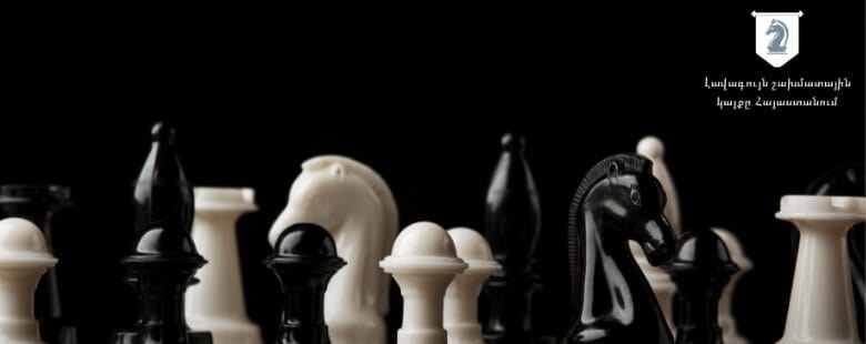 Chess.am