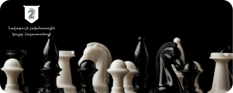 Chess.am